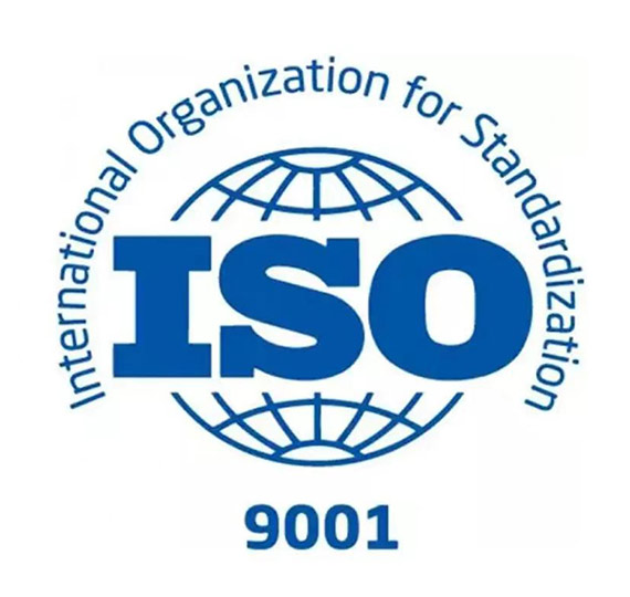 ISO9001認(rèn)證